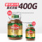 摩可纳Moccona 经典10号意式浓缩冻干速溶咖啡 无蔗糖黑咖啡 400g