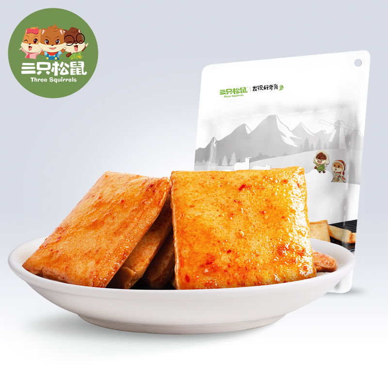 满300减210[三只松鼠_老爹鱼豆腐180g]零食烧烤味鱼豆腐豆干/豆制品零食 袋装高清大图
