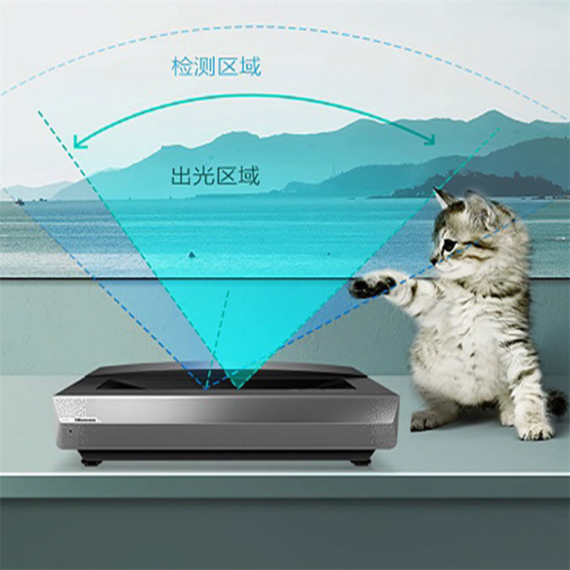 海信(hisense) 75L9S 75英寸4K智能健康护眼电视