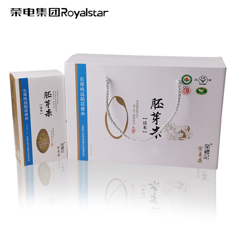 荣礼记五常纯品稻花香活米礼盒