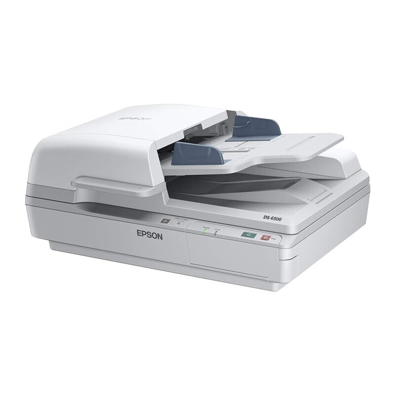 爱普生(EPSON)DS-6500 A4高速文档管理平板+ADF自动进纸馈纸式扫描仪支持国产操作/软件扫描生成OFD格式高清大图