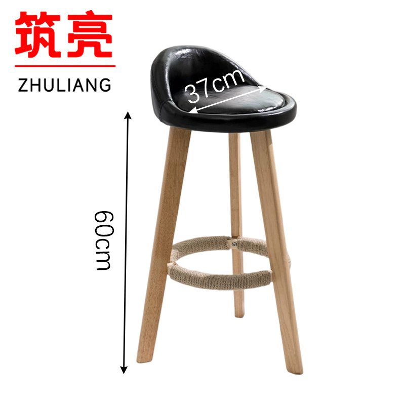 筑亮 实木高脚凳高清大图