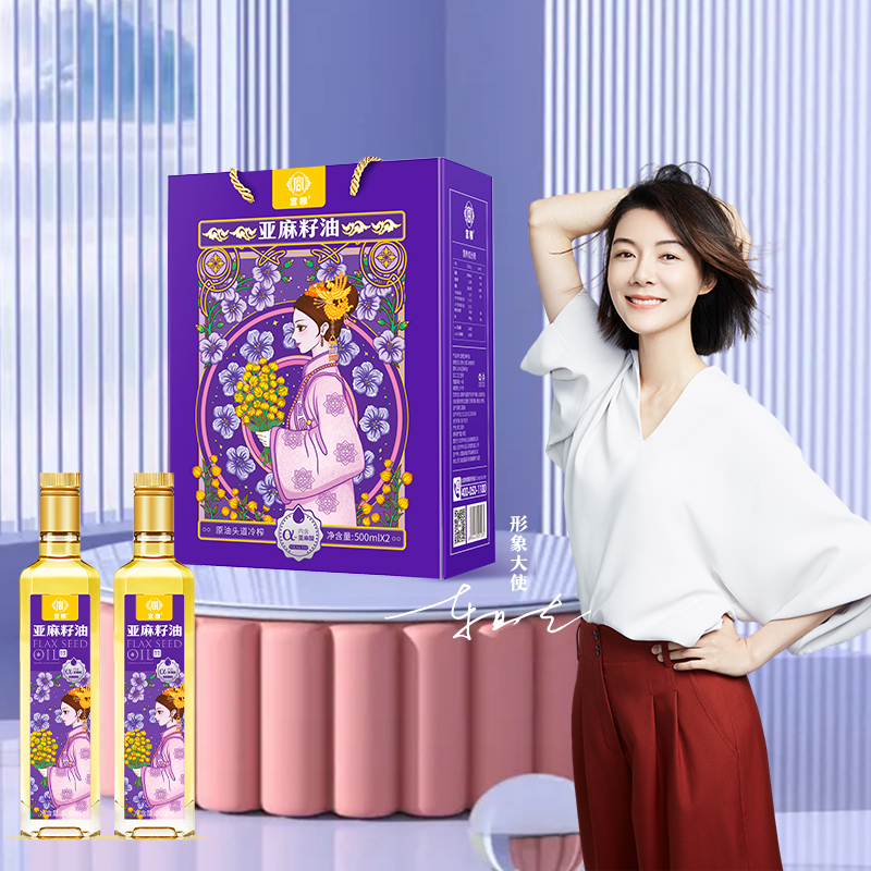 宫粮 亚麻籽油礼盒500ml*2瓶HC高清大图