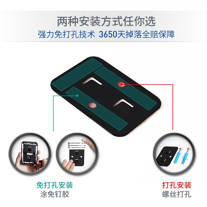 不锈钢厨房置物架免打孔墙上壁挂刀板架菜板砧板锅盖架收纳架收纳层架 三维工匠
