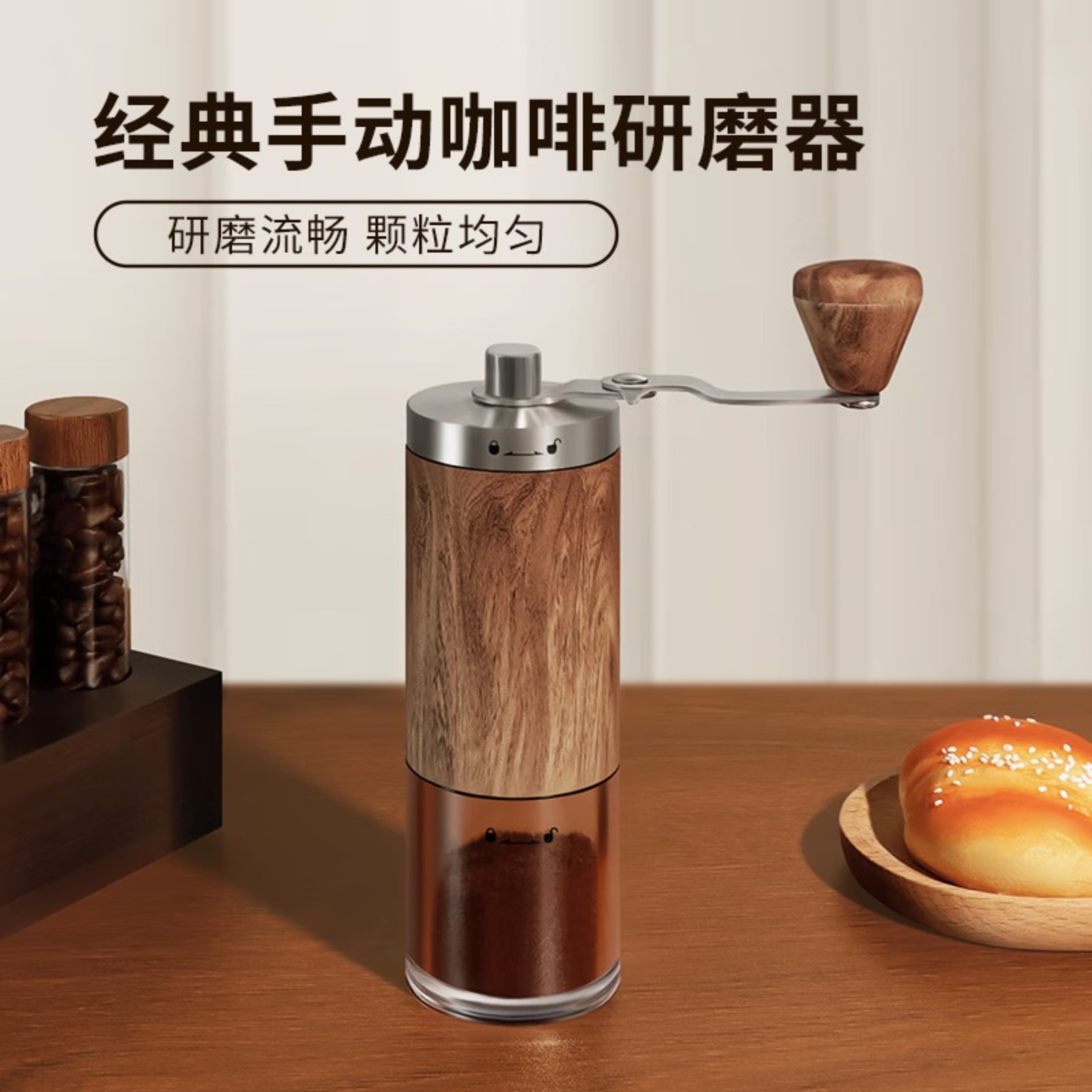 STAR-START木架手冲礼盒13件套高清大图