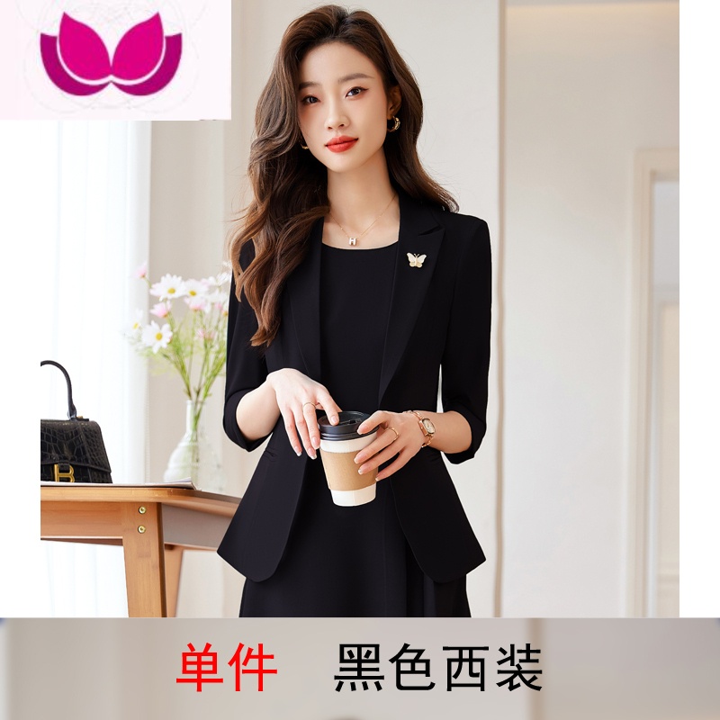 七斓高级感小西装外套女春季新款职业装气质女范西服连衣裙套装 M 单件黑色西装