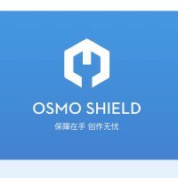 OSMO Shield(Osmo Mobile 3)实体卡