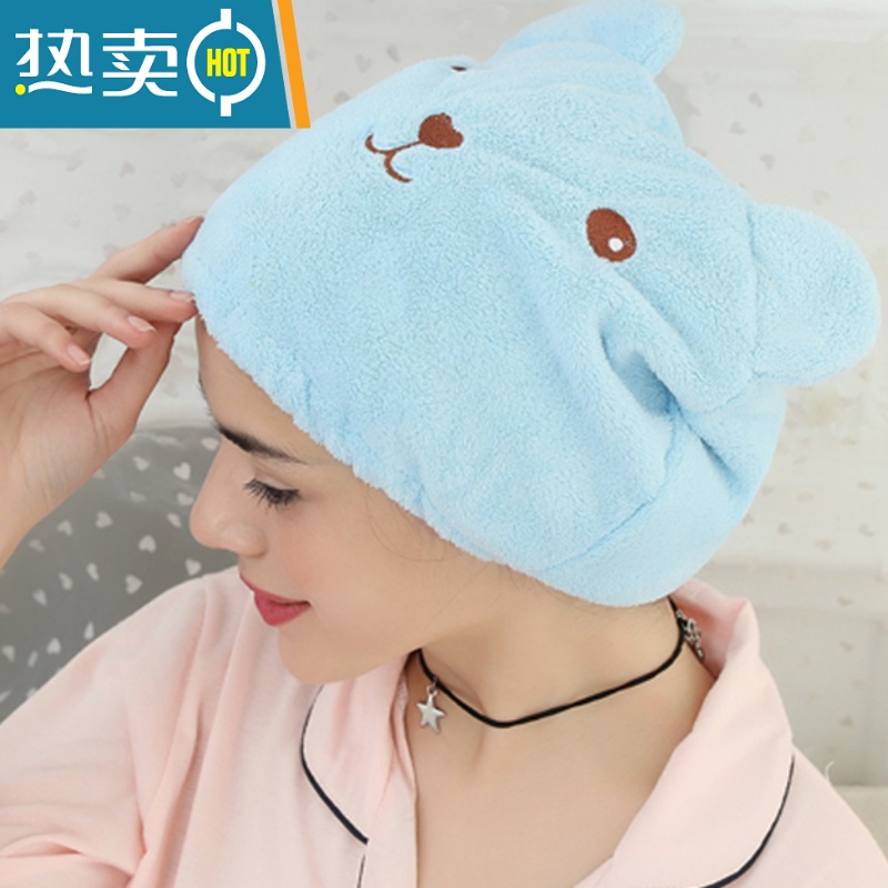 敬平卡通干发帽女吸水干发巾擦头发速干毛巾包头巾可爱洗头浴帽长发 蓝色[2个装]高清大图