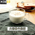 三维工匠透明玻璃杯家用带把水杯女早餐杯带盖勺燕麦碗麦片咖啡杯子 牛奶杯单只装