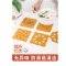 居萃缘 茶几木质隔热垫创意垫子杯垫 图案颜色随机 一个
