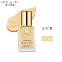 雅诗兰黛DW持妆粉底液30ml 62#2C0冷调自然肤色遮瑕服帖清爽控油自然裸妆 送女友礼物