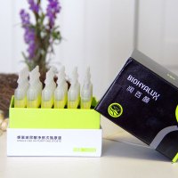 润百颜蜂巢玻尿酸净肤次抛原液1ml*30支面部精华液保湿水润肌肤水润补水保湿