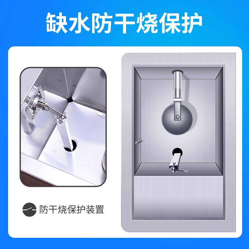 防干烧保护304不锈钢内胆水位尺开水器120L工厂开水器社区学校幼儿园饮水机开水供应