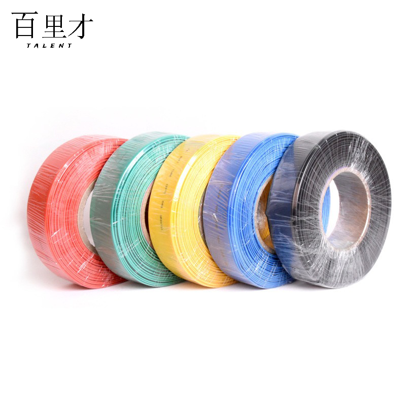 百里才 热缩管 直径10mm 米