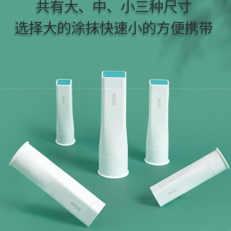 国誉Kokuyo直角方形固体胶水涂抹胶棒大赏获奖学生办公粘帖日本 10g白色