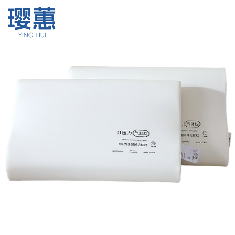璎蕙枕头 35*55cm 个高清大图
