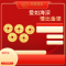 和发珠宝 黄金铜钱实心五帝钱币9999足金1g投资金小克重收藏储值 1克