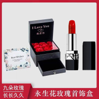 [玫瑰礼盒装]迪奥Dior烈艳蓝金唇膏亚光雾面#999经典正红色3.5g