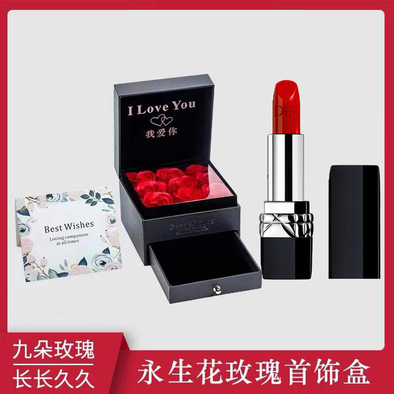 [玫瑰礼盒装]迪奥Dior烈艳蓝金唇膏亚光雾面#999经典正红色3.5g