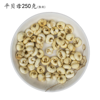 神芝王朝 贝母250克平贝母非川贝母可做平贝炖梨