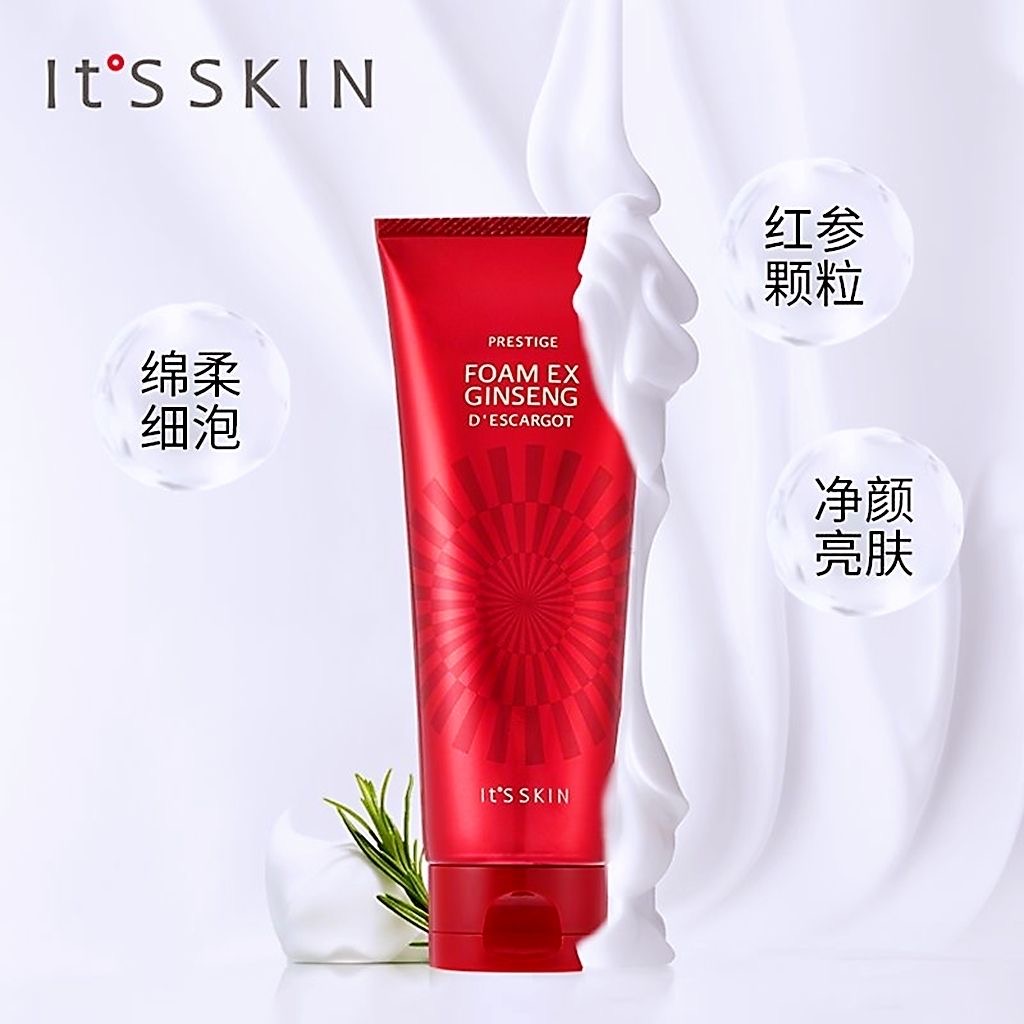 韩国lt’s skin 伊思 红参蜗牛洗面奶150ml淡化痘印补水抗初老高清大图