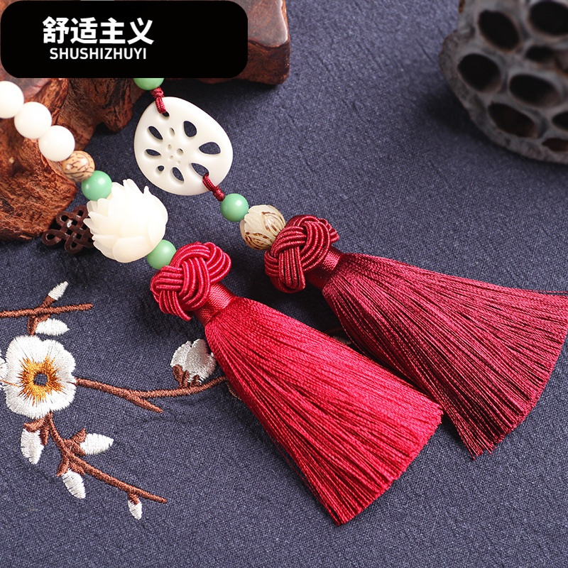 汽车挂件菩提车饰品车内车载保平安符后视镜 挂饰车用饰摆件