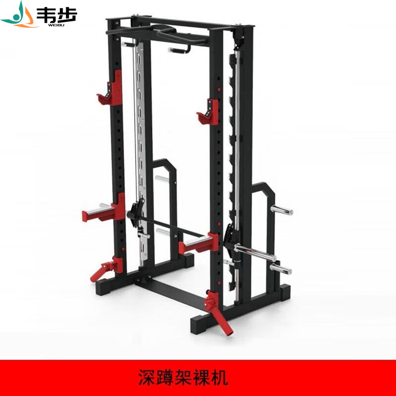 韦步YR-8507深蹲架家用商用史密斯综合训练器械健身房卧推架龙门架单机高清大图