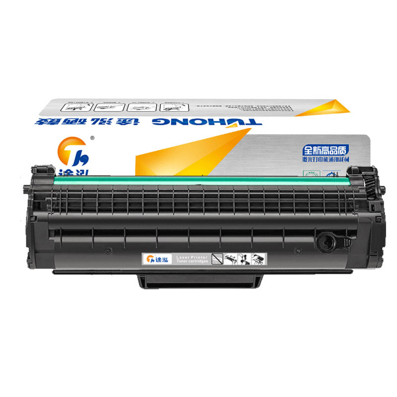 途泓 硒鼓 133pn 支高清大图