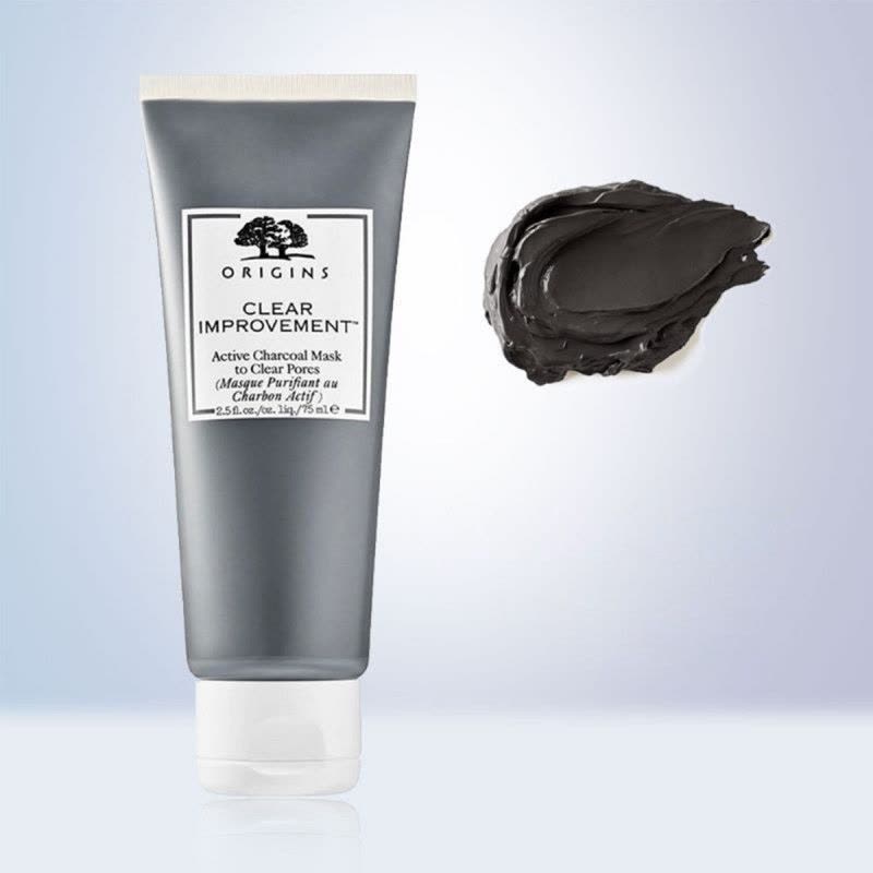 悦木之源(ORIGINS) 泥娃娃经典活性炭清洁面膜75ml 深层清洁净透毛孔图片