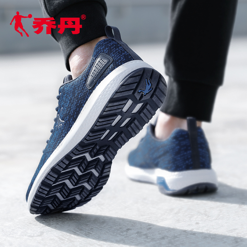 乔丹qiaodan跑步鞋