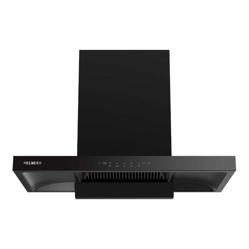美菱吸油烟机cxw188my690h变频顶吸22立方大风量900pa强劲速排超薄