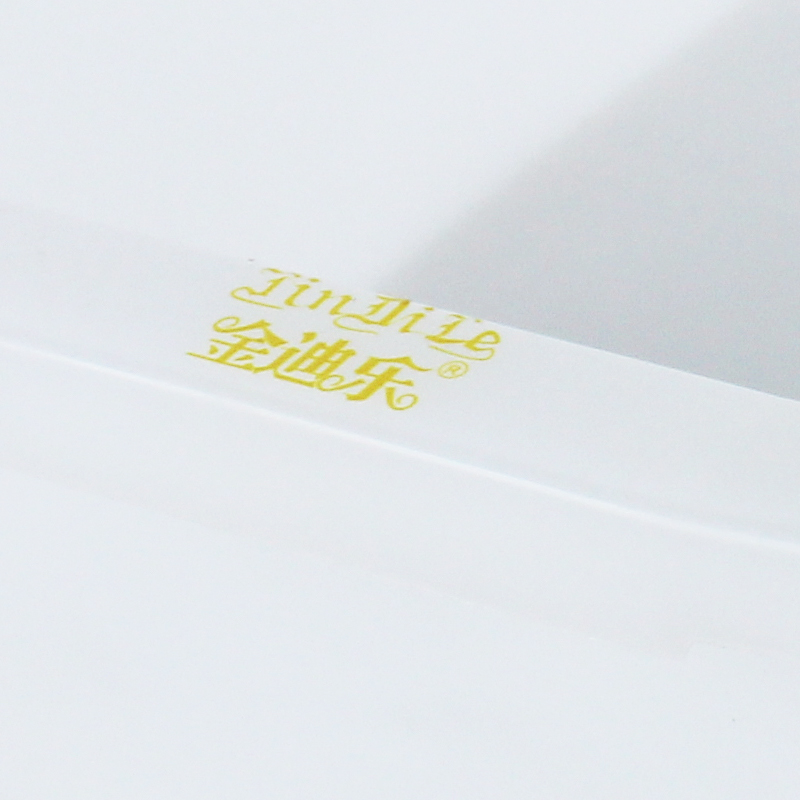 金迪乐白色塑料无盖食品多功能收纳盆高清大图