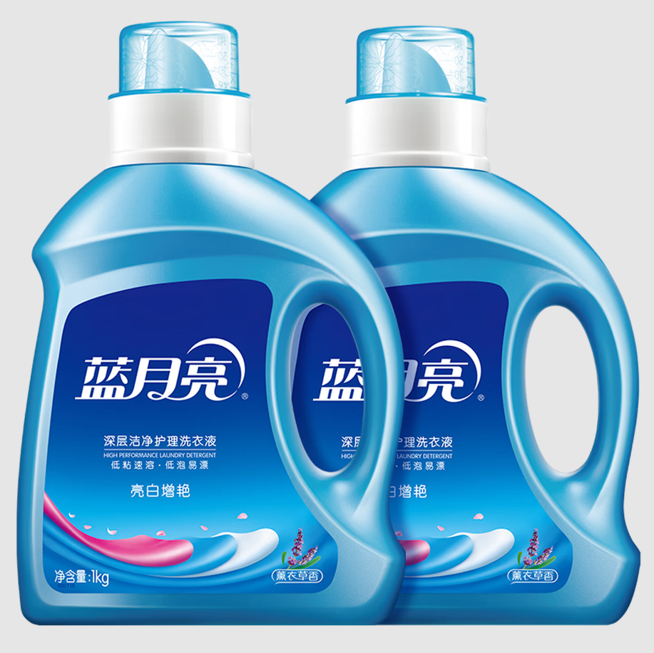 蓝月亮深层洁净洗衣凝珠高效去渍抗菌除菌温和护衣设计
