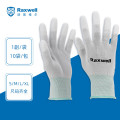 Raxwell 涤纶针织PU工作手套 (指浸)，M码，RW2437，10副/包