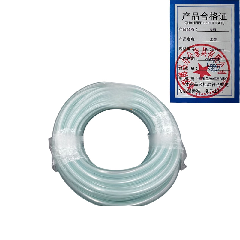 抚樽 水管 内径6.35mm 米高清大图