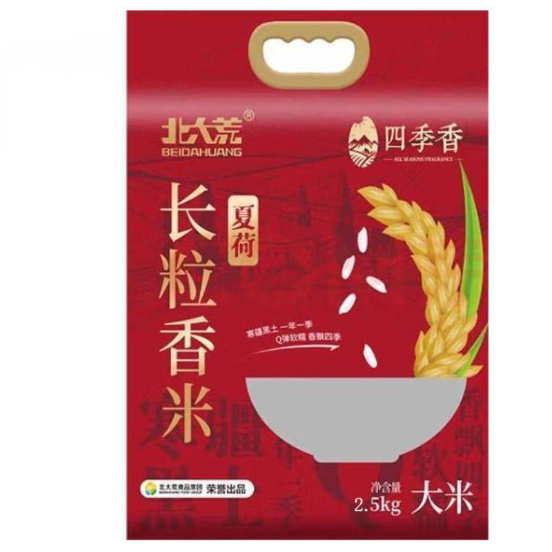 北大荒(BEIDAHUANG) 四季香长粒香米2.5kg