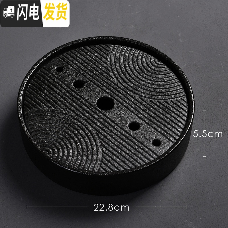 三维工匠陶瓷日式功夫茶具套装茶海托盘家用茶盘圆形蓄水实木干泡茶盘茶台 中长方禅风黑高清大图