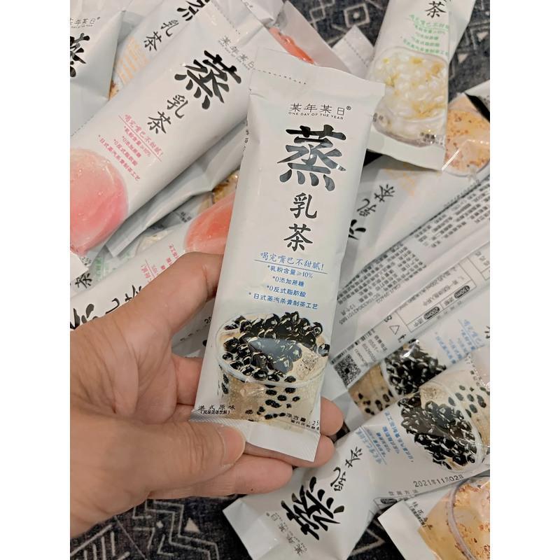 港式原味25g*5包 某年某日蒸乳茶无蔗糖港式原味白桃桂花乌龙茉香奶绿奶茶酸梅橘粉