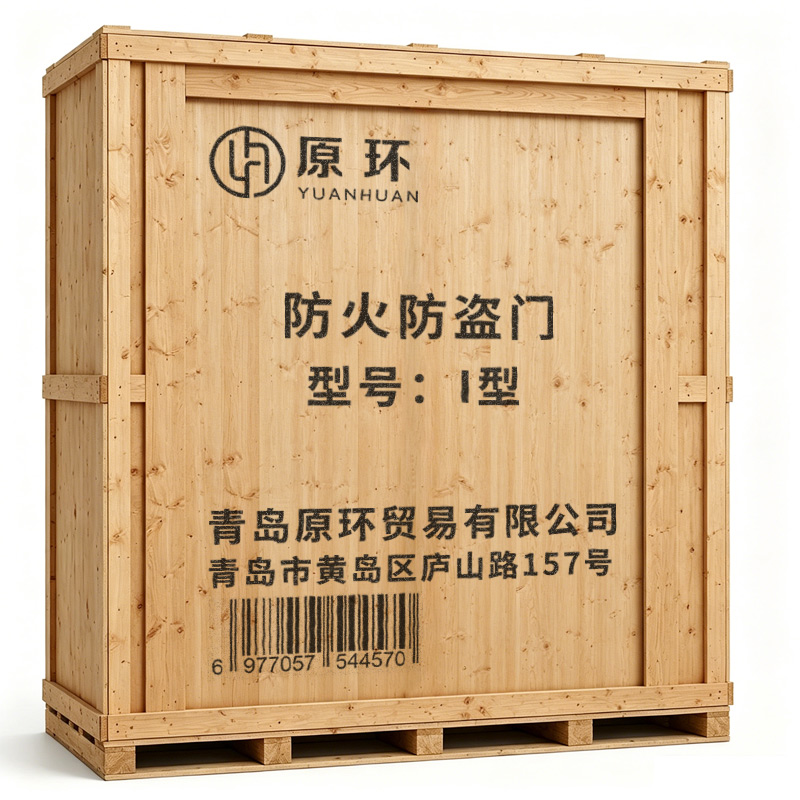 原环 防火防盗门 平方米高清大图