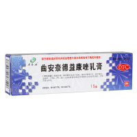 得恩德 曲安奈德益康唑乳膏 15g