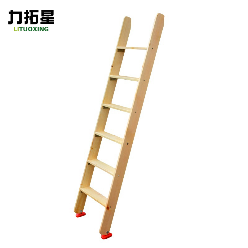 力拓星 木梯 2米 个高清大图