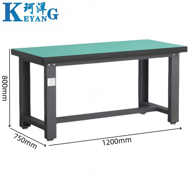 珂洋 钳工台 1.2米 张高清大图