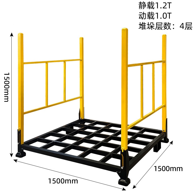 义尊 堆垛架 QI12 个高清大图