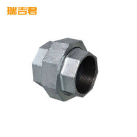 瑞吉君 镀锌活接 DN25 个