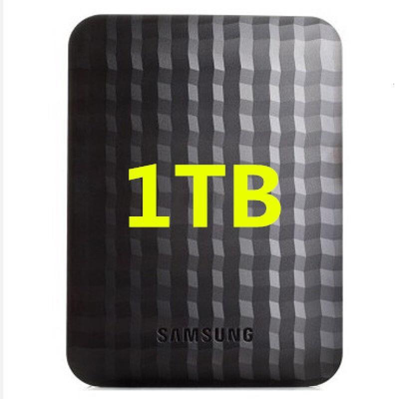 三星 M3 移动硬盘1TB 支持加密 安全保护