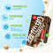 维他奶巧克力豆奶250ml*6