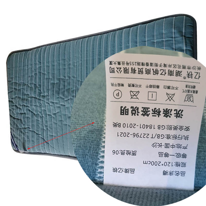 亿铁(YI TIE)床垫床褥床护垫120*200cm/张高清大图