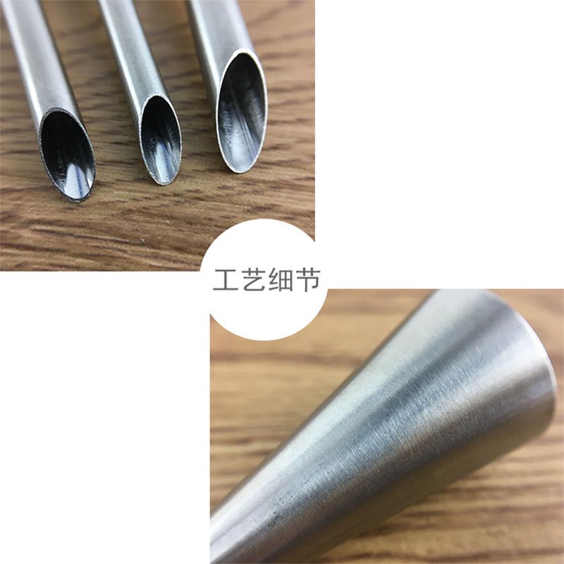 不需要袋子 泡芙嘴中号 304不锈钢泡芙嘴加长泡芙裱花嘴 戚风奶油蛋糕曲奇挤奶嘴烘培工具