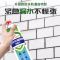 屋顶防水涂料楼顶裂缝漏水防水补漏喷剂彩钢瓦强力堵漏王聚氨酯胶 [加量700ml]黑色自喷-约1平方