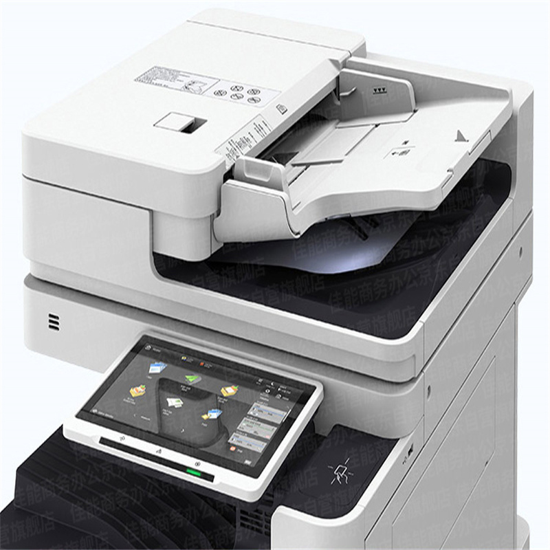 佳能canon分页装订器ac1适用于67007700系列角订双订手动装订无钉装订